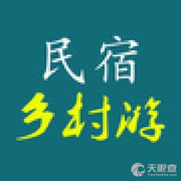 重庆市唐明科技有限责任公司 专业影像，定格企业精彩瞬间