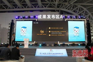 数字中国峰会 新媒体技术产品引领摄影摄像服务新浪潮