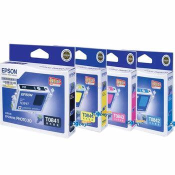 网游代理成本与媒体推广服务分析